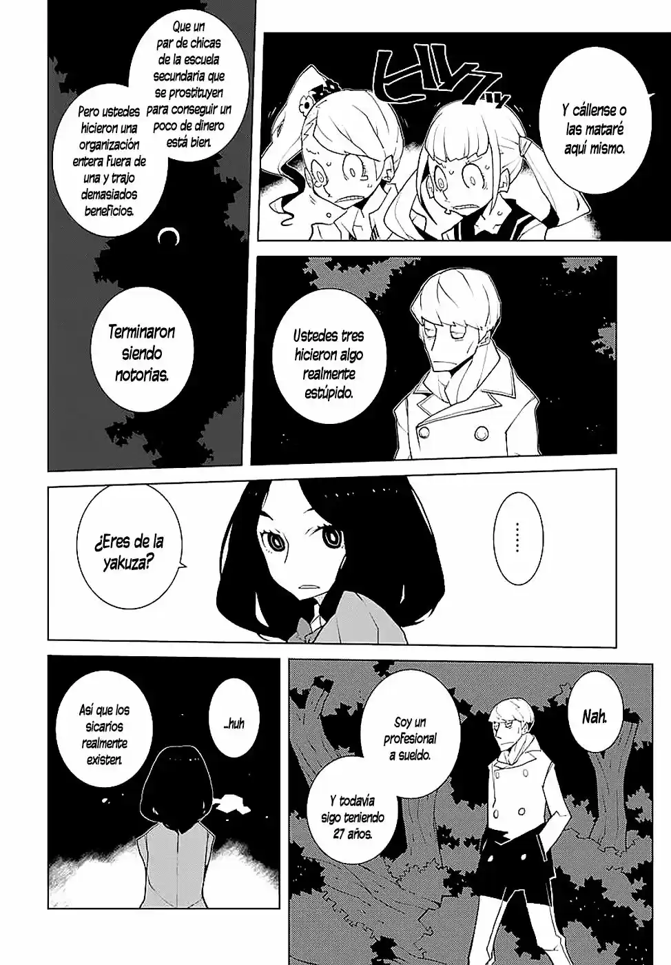 Melancholia capítulo 3, página 4