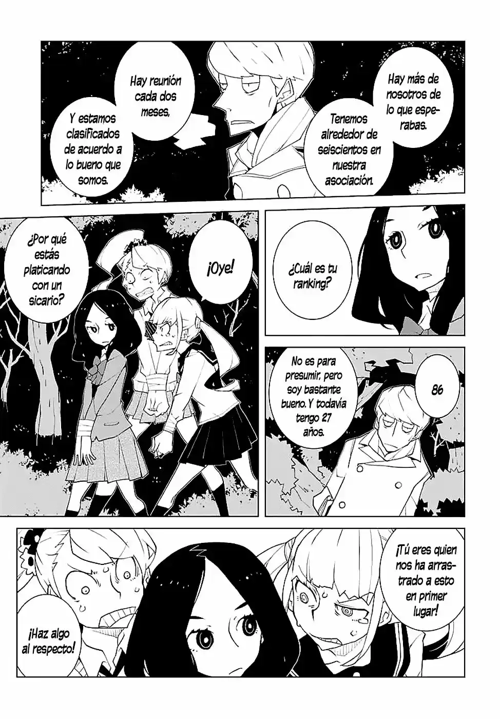 Melancholia capítulo 3, página 5