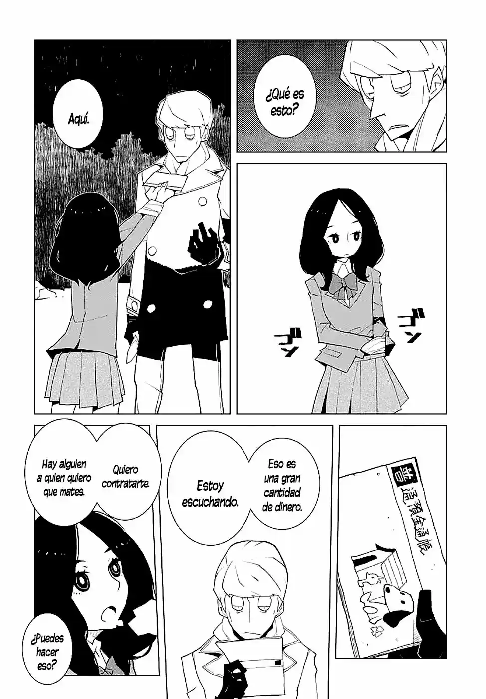 Melancholia capítulo 3, página 12