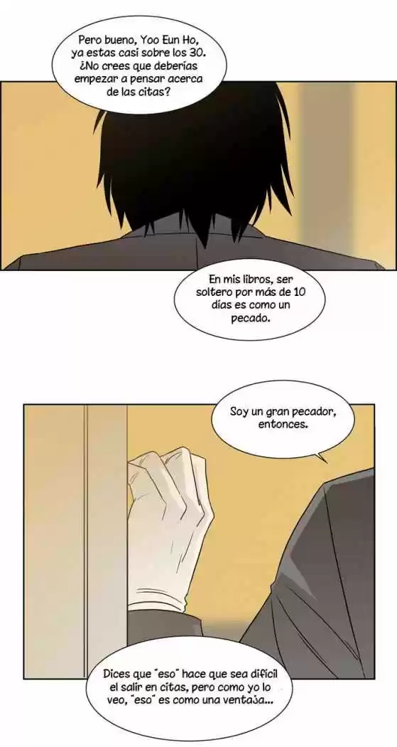 Melo Holic capítulo 1, página 21