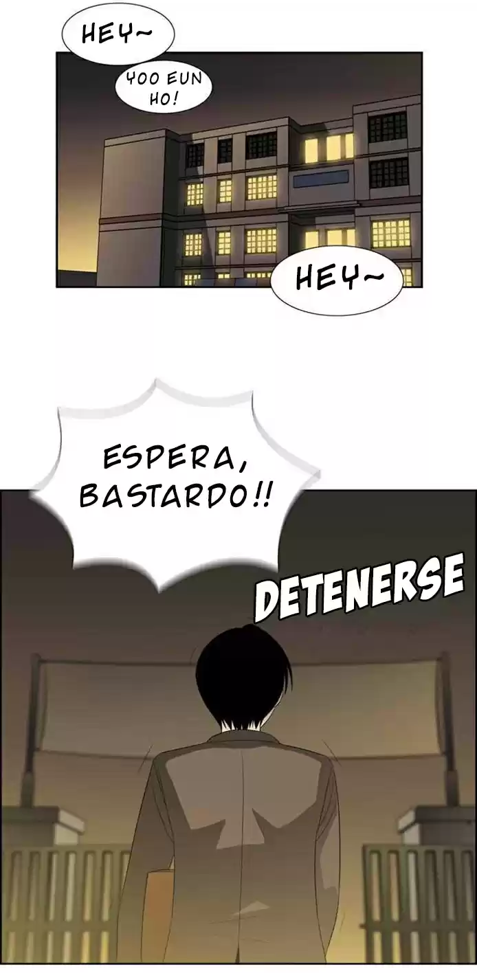 Melo Holic capítulo 51, página 24