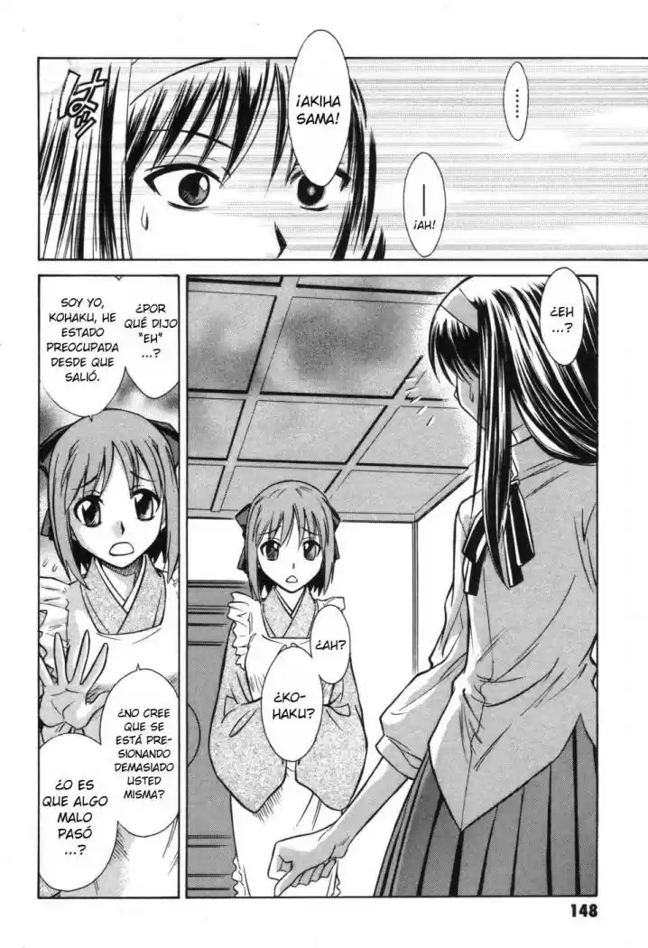 Melty Blood capítulo 13, página 5