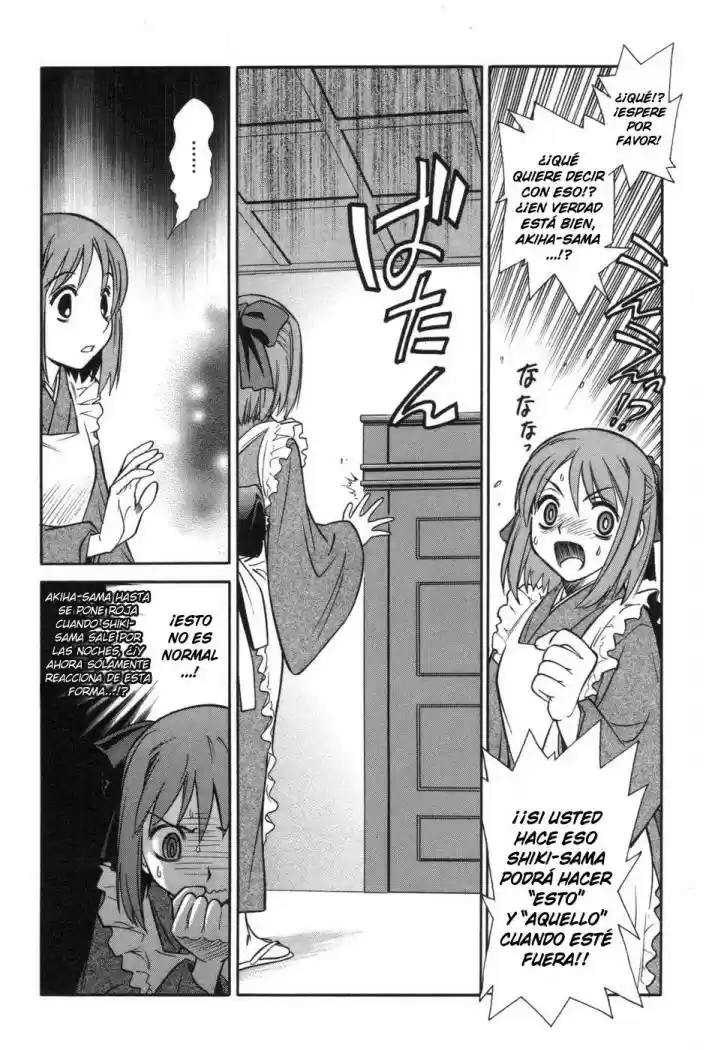 Melty Blood capítulo 13, página 7