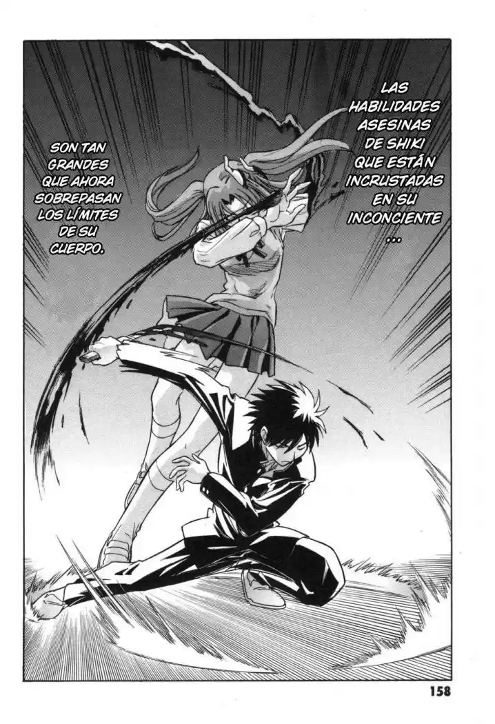 Melty Blood capítulo 13, página 14