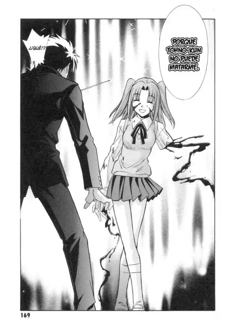 Melty Blood capítulo 13, página 24