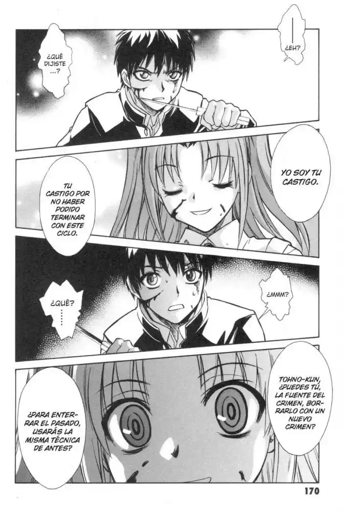 Melty Blood capítulo 13, página 25