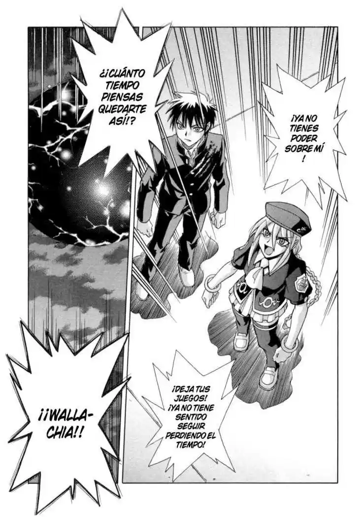 Melty Blood capítulo 21, página 22