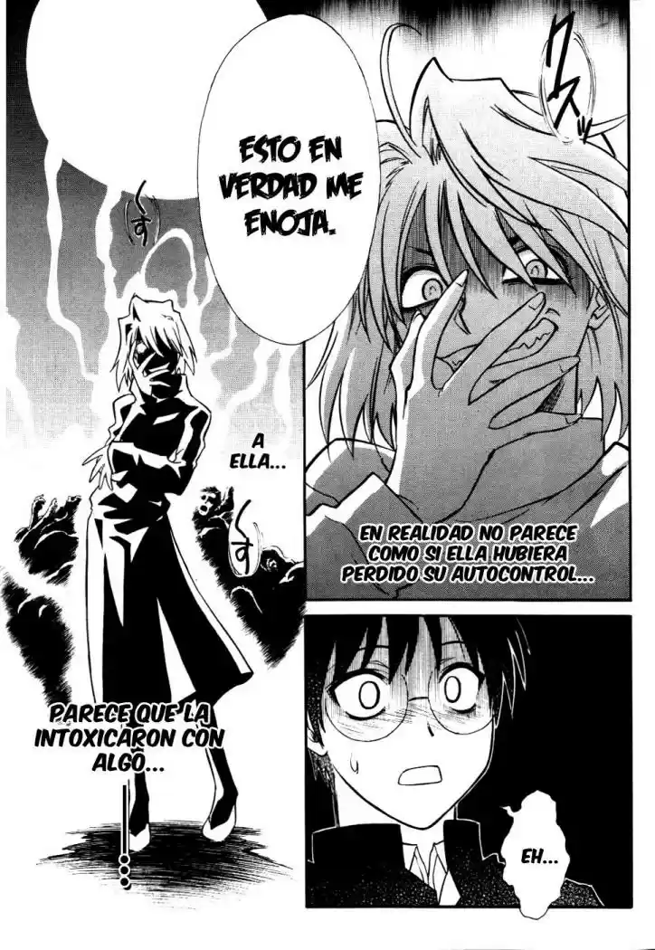 Melty Blood capítulo 8, página 9