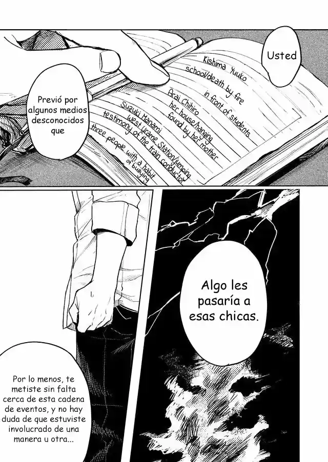 Memento Mori capítulo 13, página 11