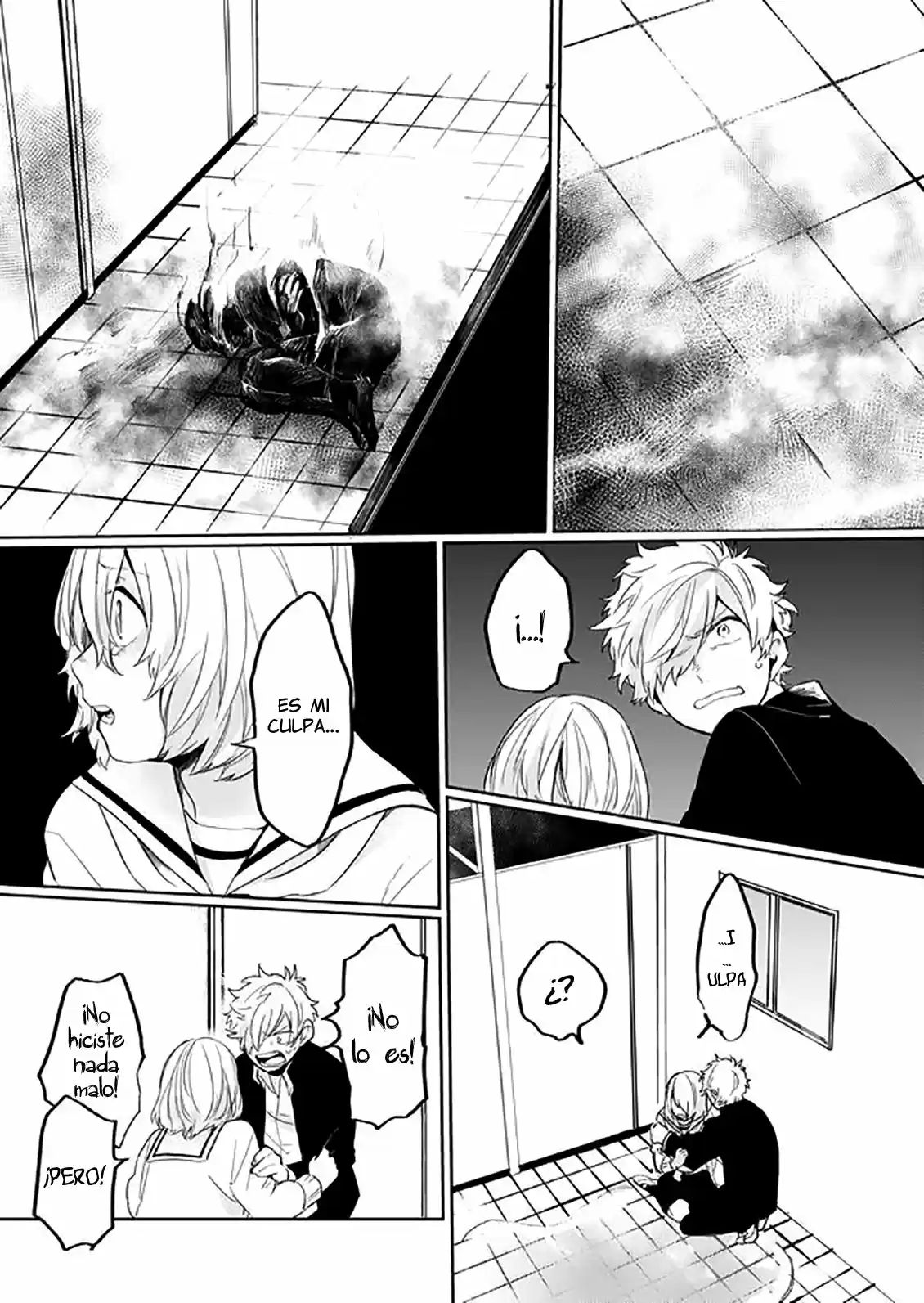 Memento Mori capítulo 8, página 7