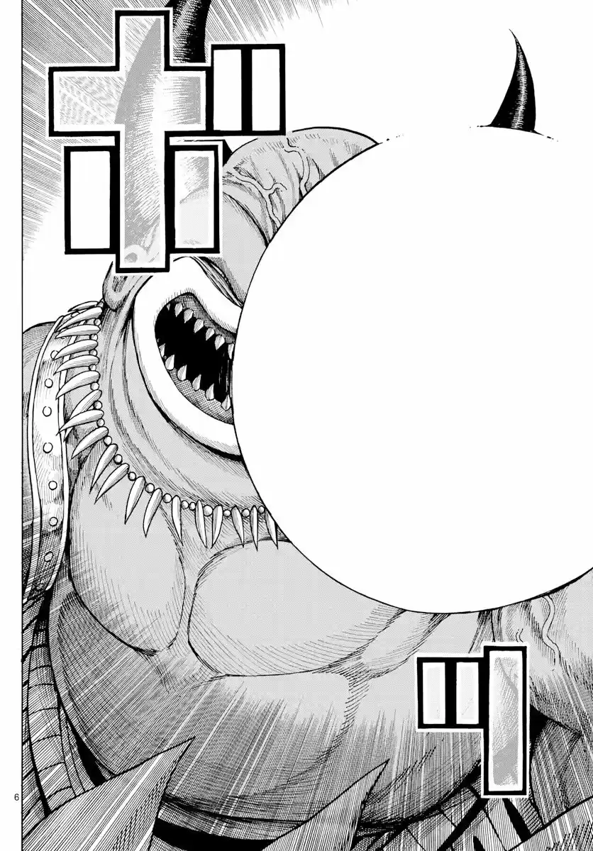 Memesis capítulo 20, página 8