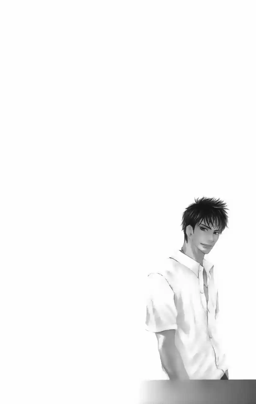 Men's Kou capítulo 3, página 5