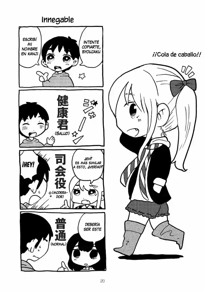 Menhera-chan capítulo 13, página 4