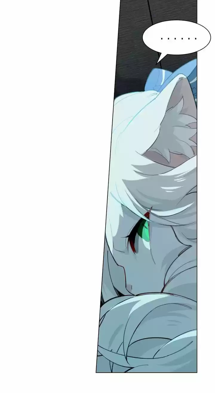 Meow! Please Help, Manager! capítulo 43, página 30