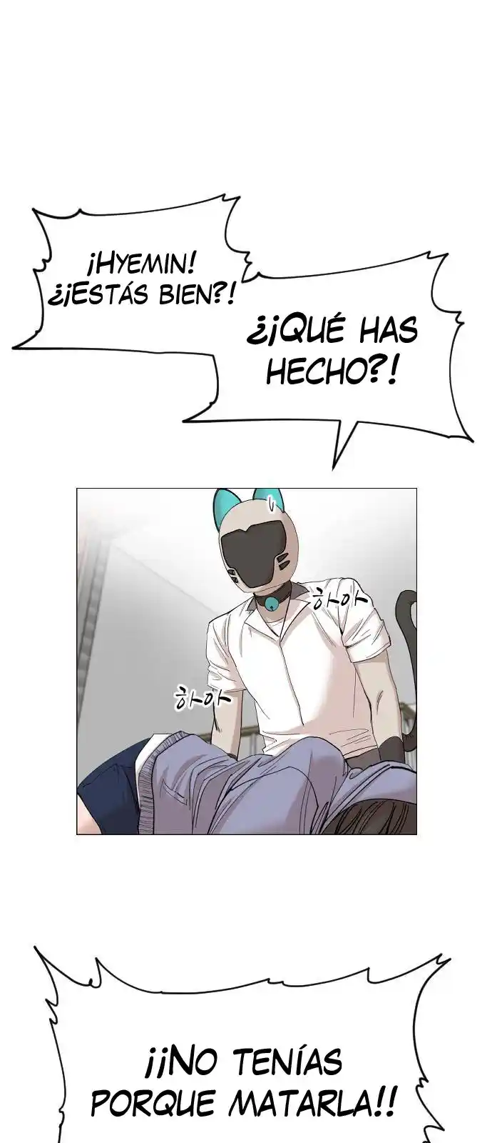 Meow Rangers capítulo 21, página 8