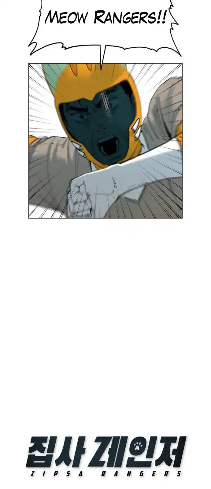 Meow Rangers capítulo 21, página 34