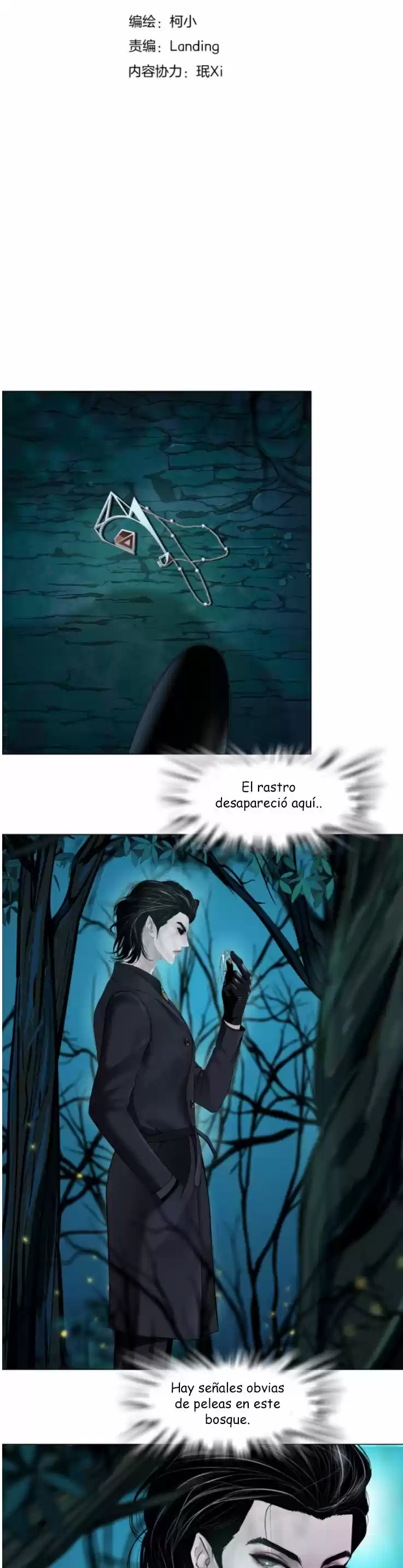 Mercy capítulo 5, página 5