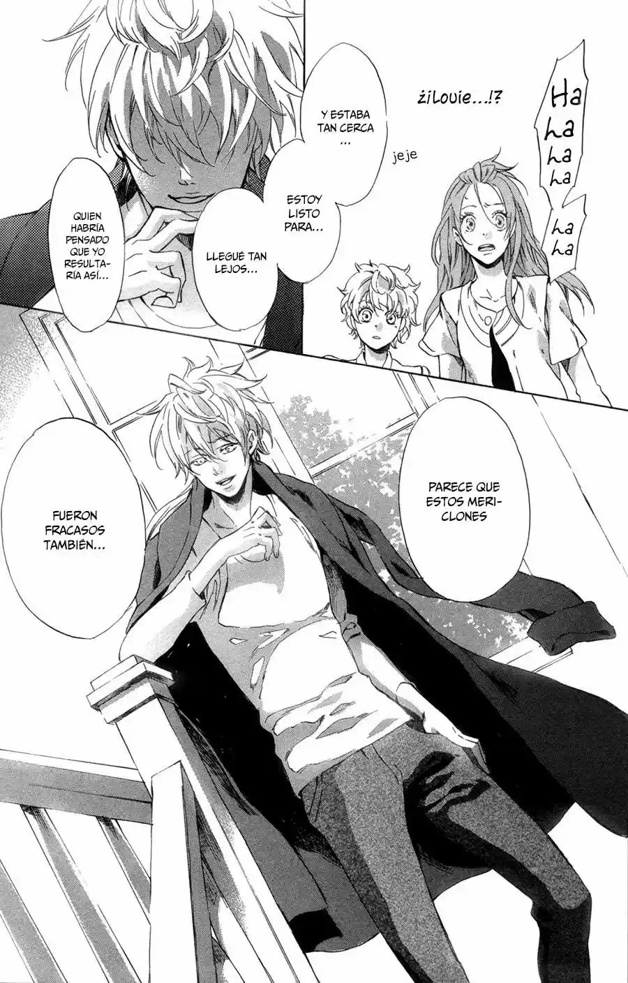 Merikuron No Namida capítulo 8, página 14