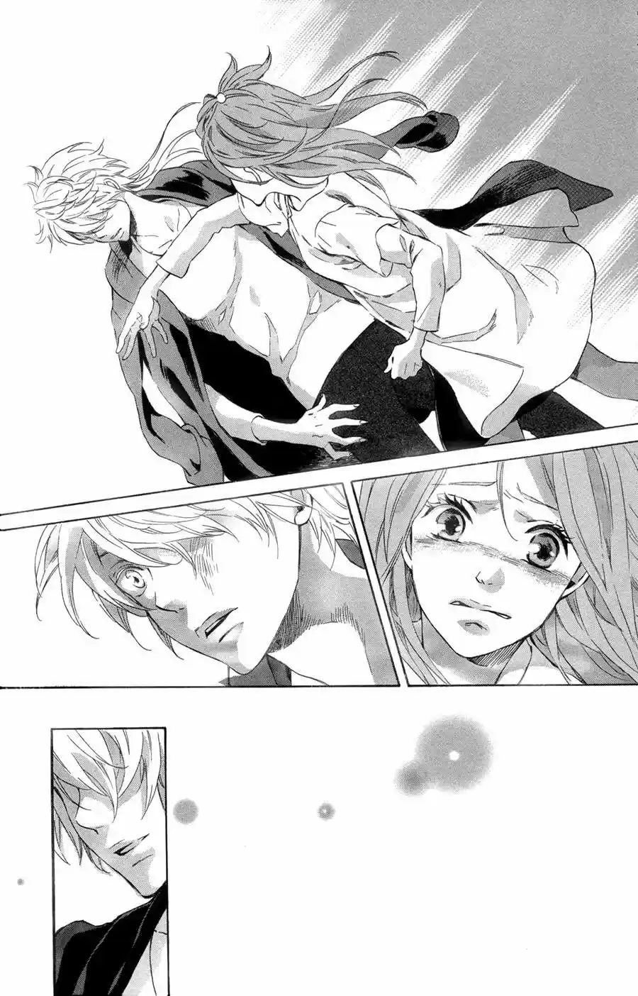 Merikuron No Namida capítulo 8, página 17