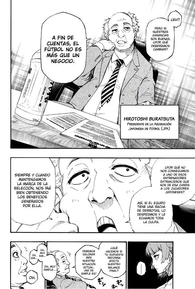 Merluzo capítulo 1, página 9