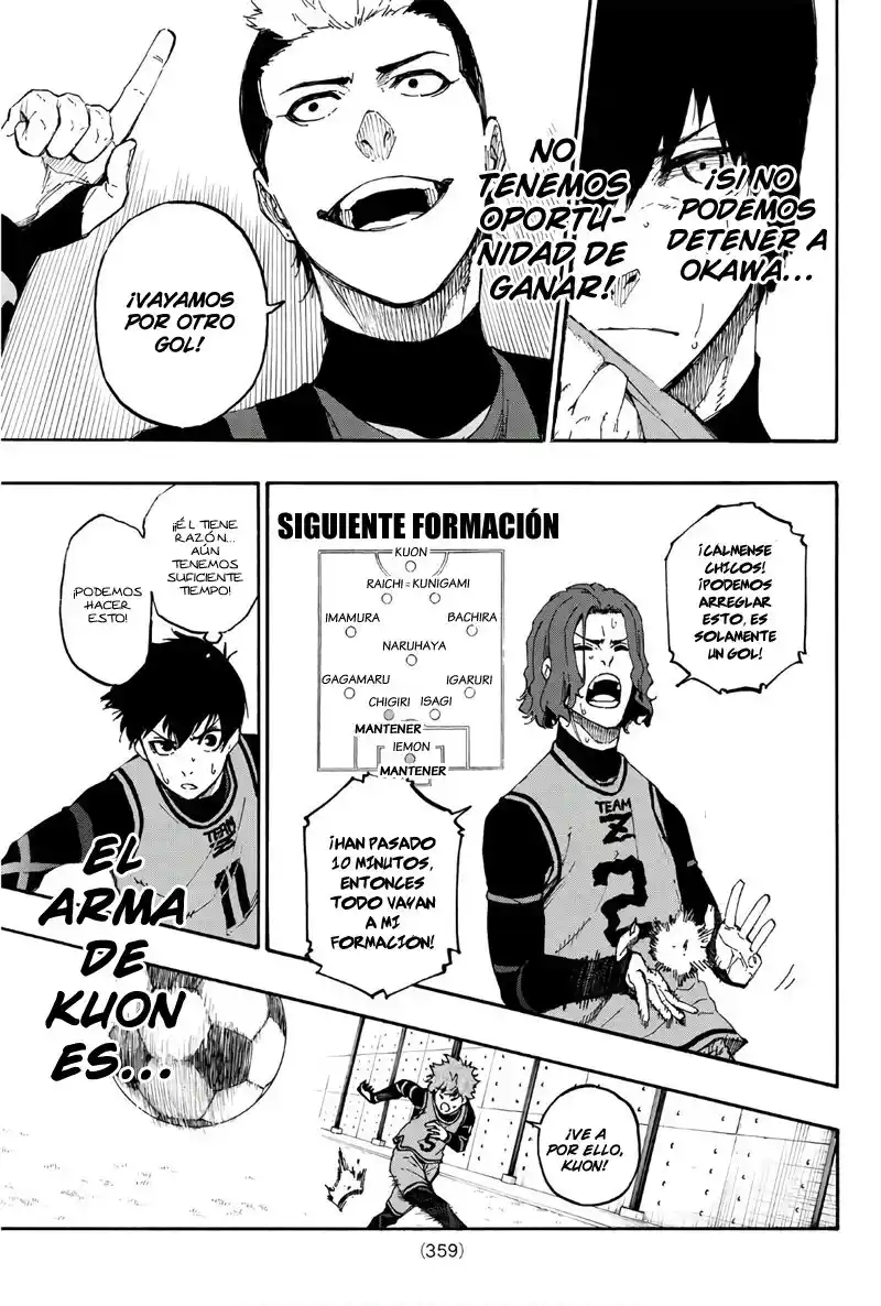 Merluzo capítulo 11, página 7