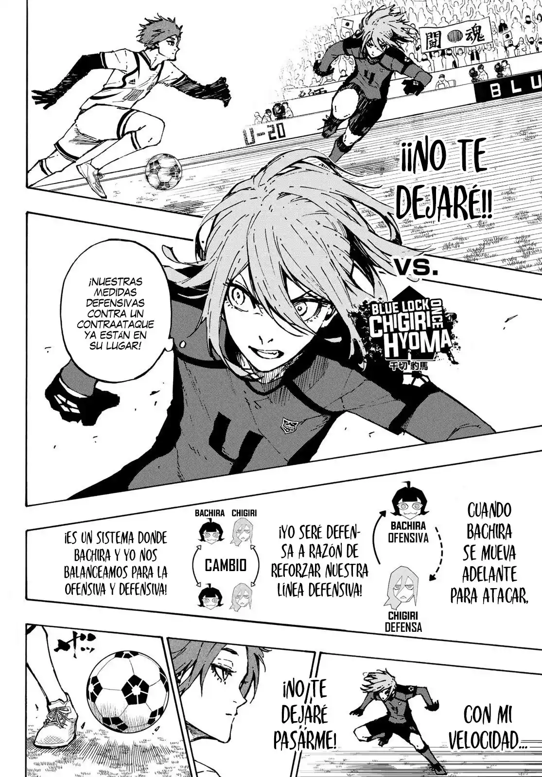 Merluzo capítulo 115, página 3
