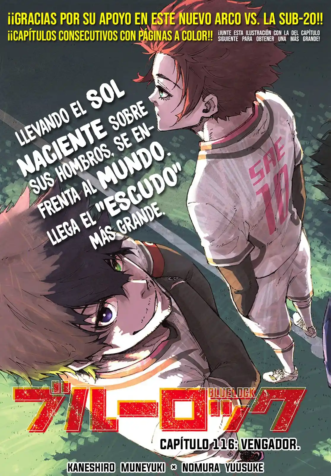 Merluzo capítulo 116, página 3