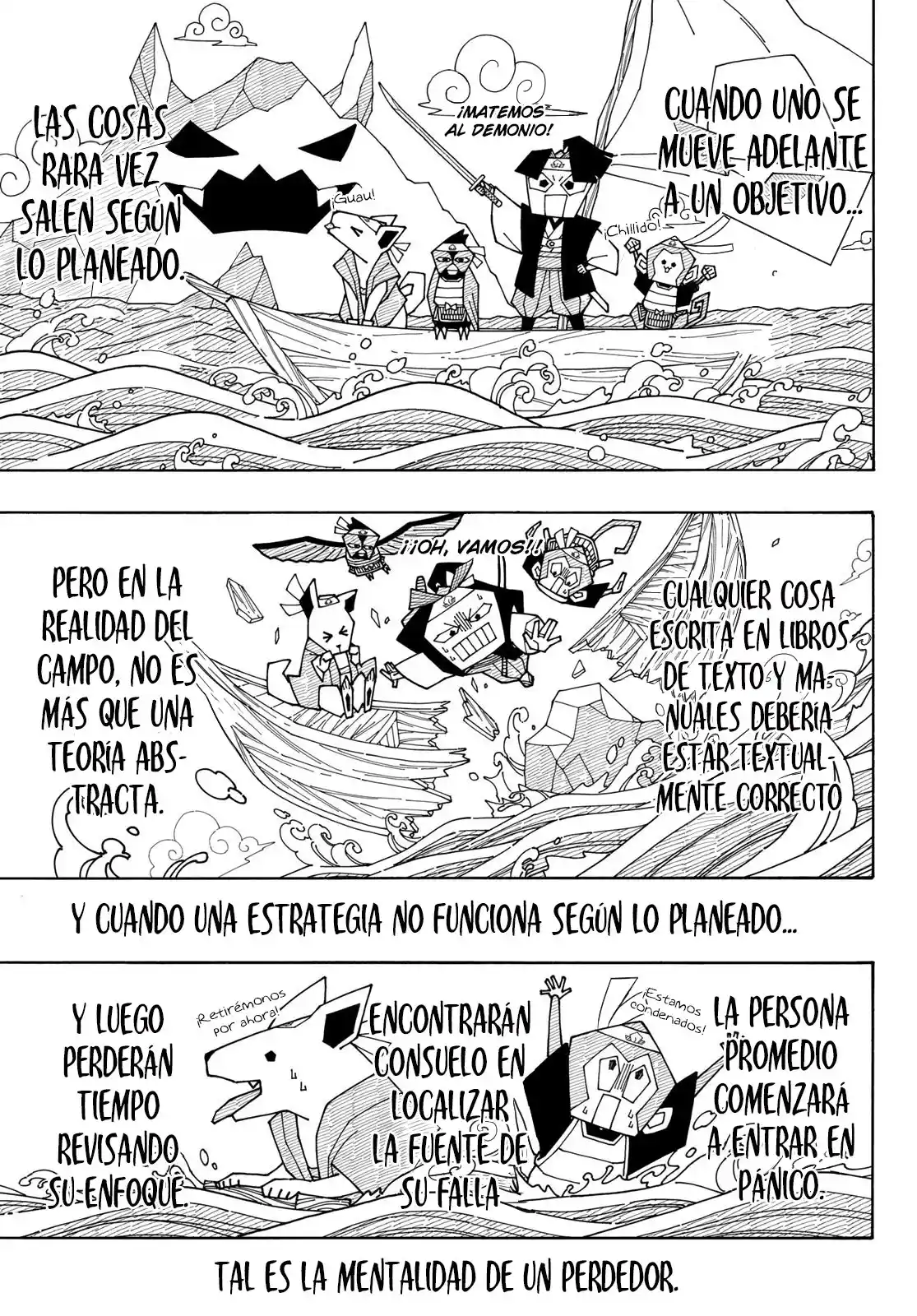 Merluzo capítulo 118, página 12