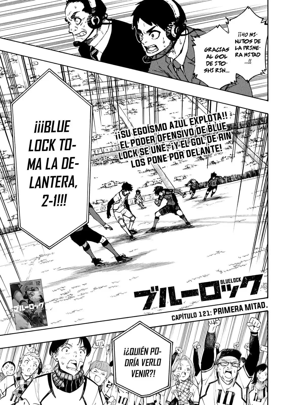 Merluzo capítulo 121, página 3