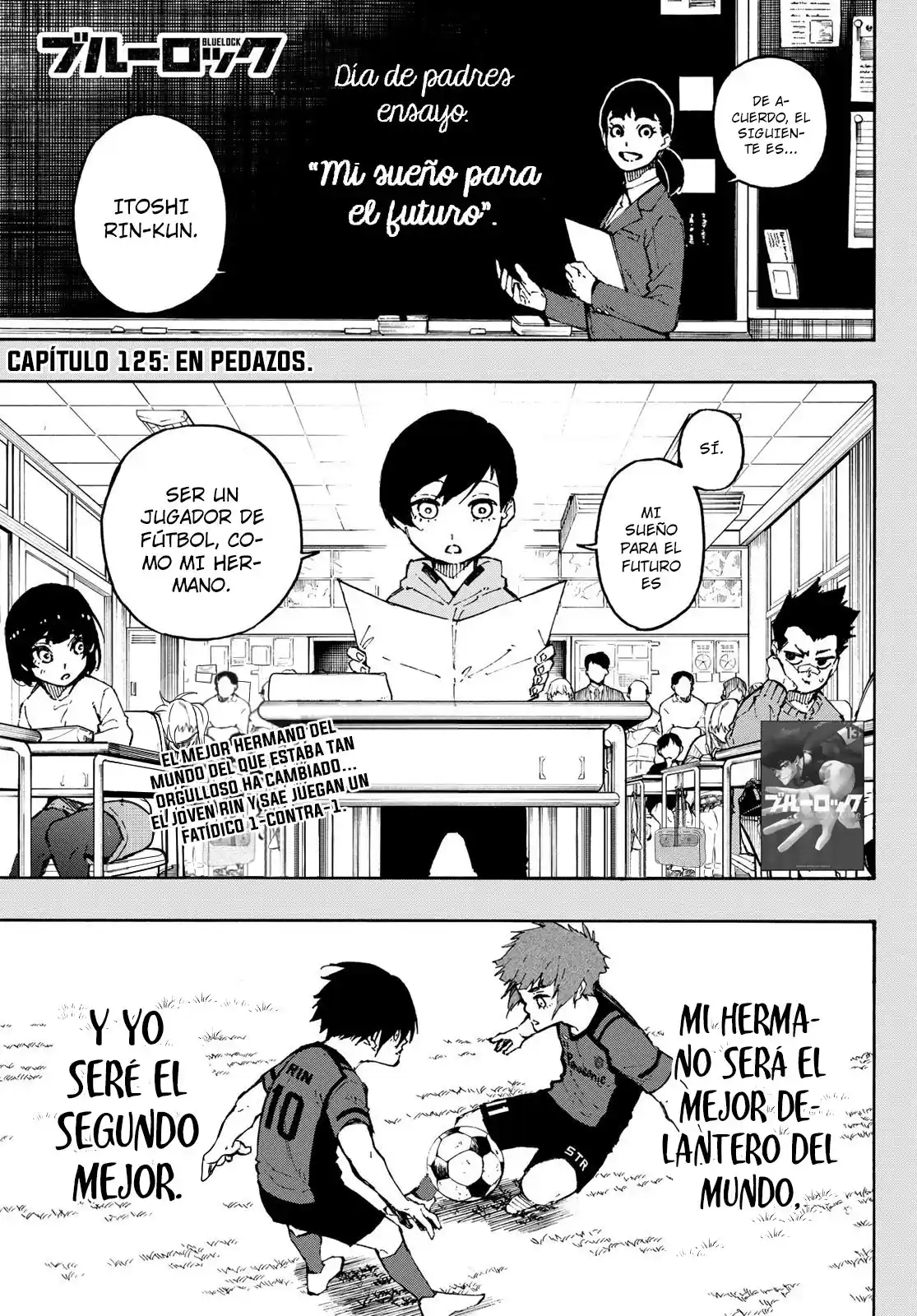 Merluzo capítulo 125, página 2