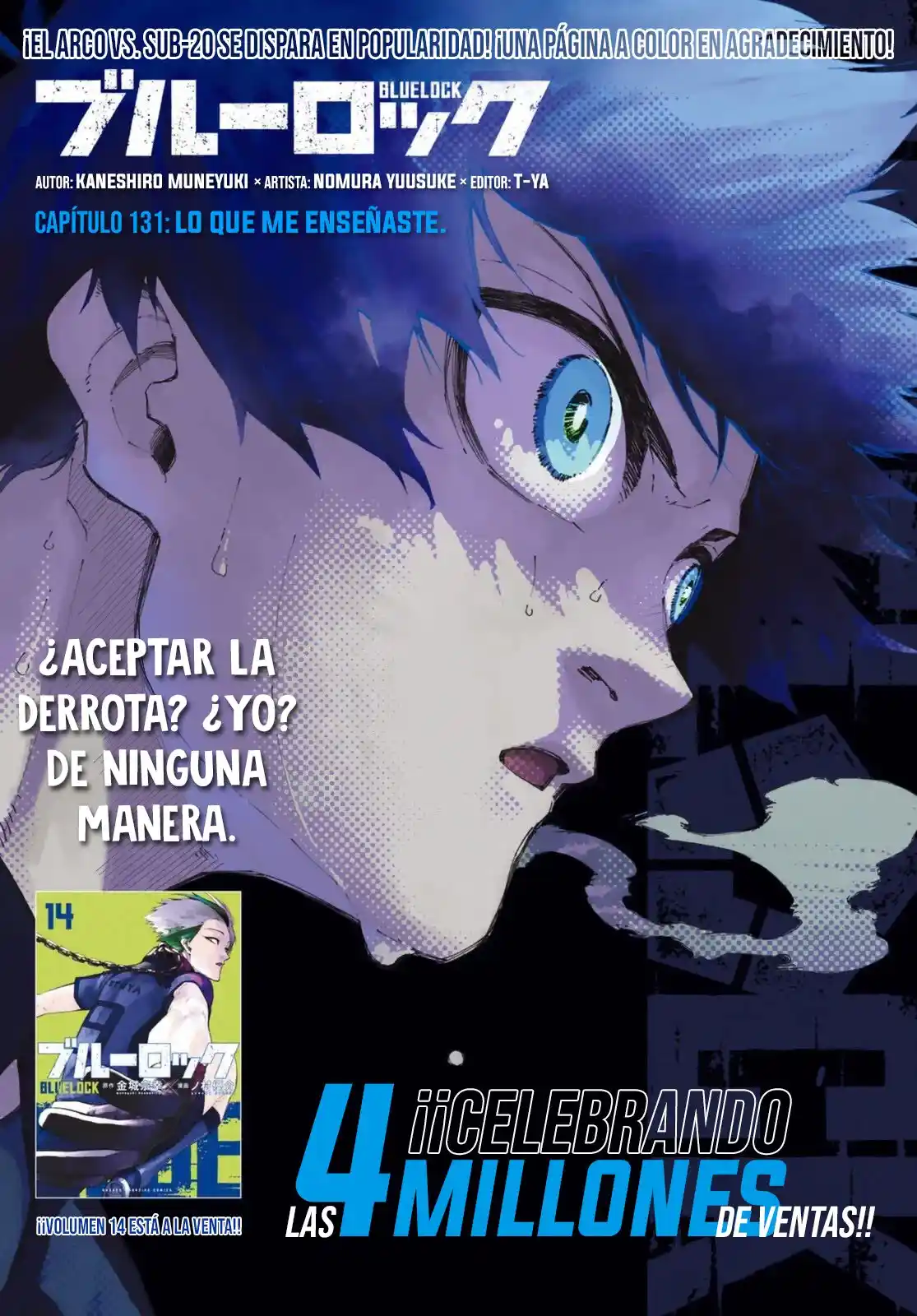 Merluzo capítulo 131, página 3