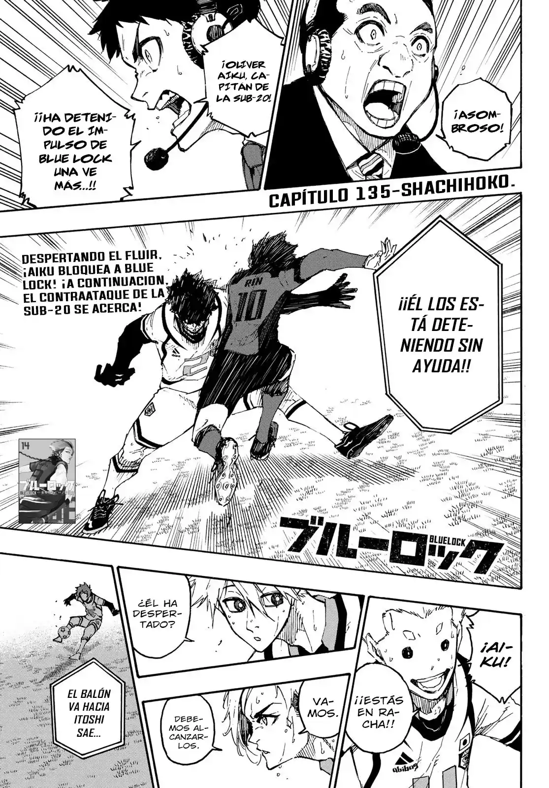 Merluzo capítulo 135, página 2