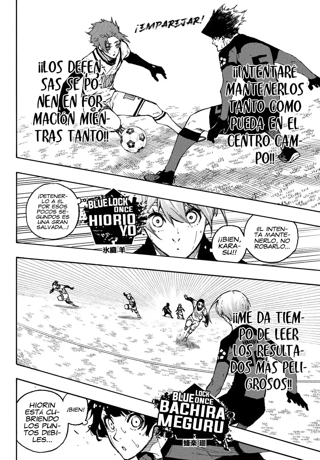 Merluzo capítulo 135, página 4