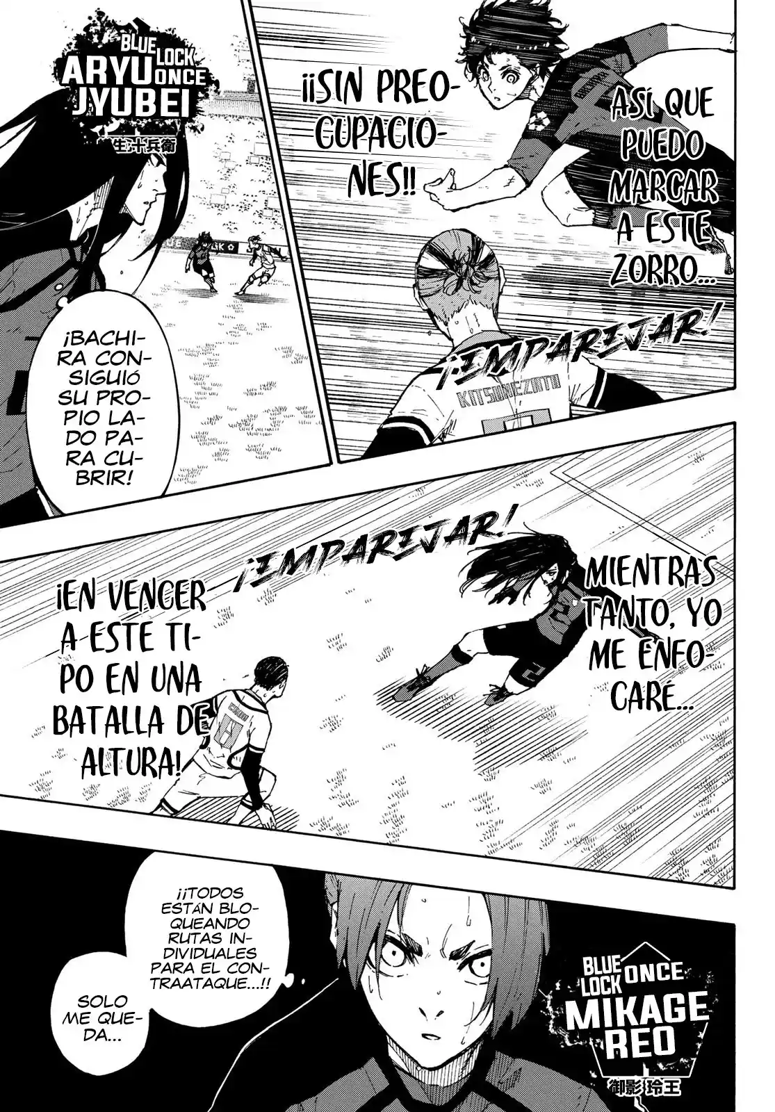 Merluzo capítulo 135, página 5