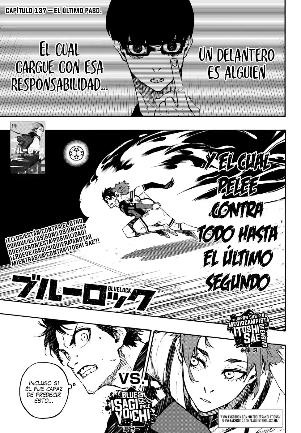Merluzo capítulo 137, página 4