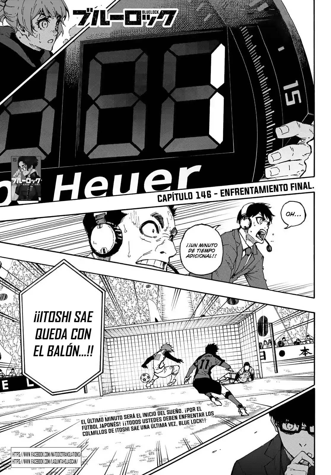 Merluzo capítulo 146, página 2