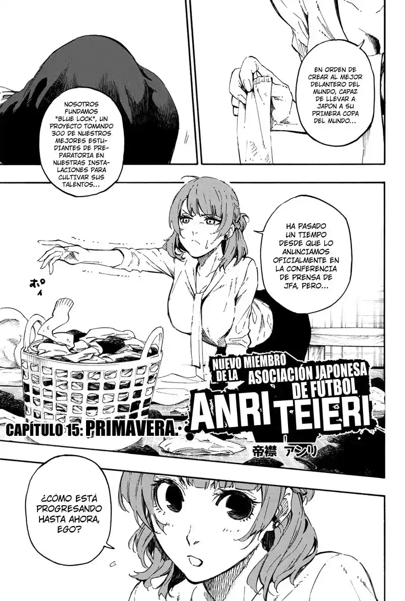 Merluzo capítulo 15, página 2