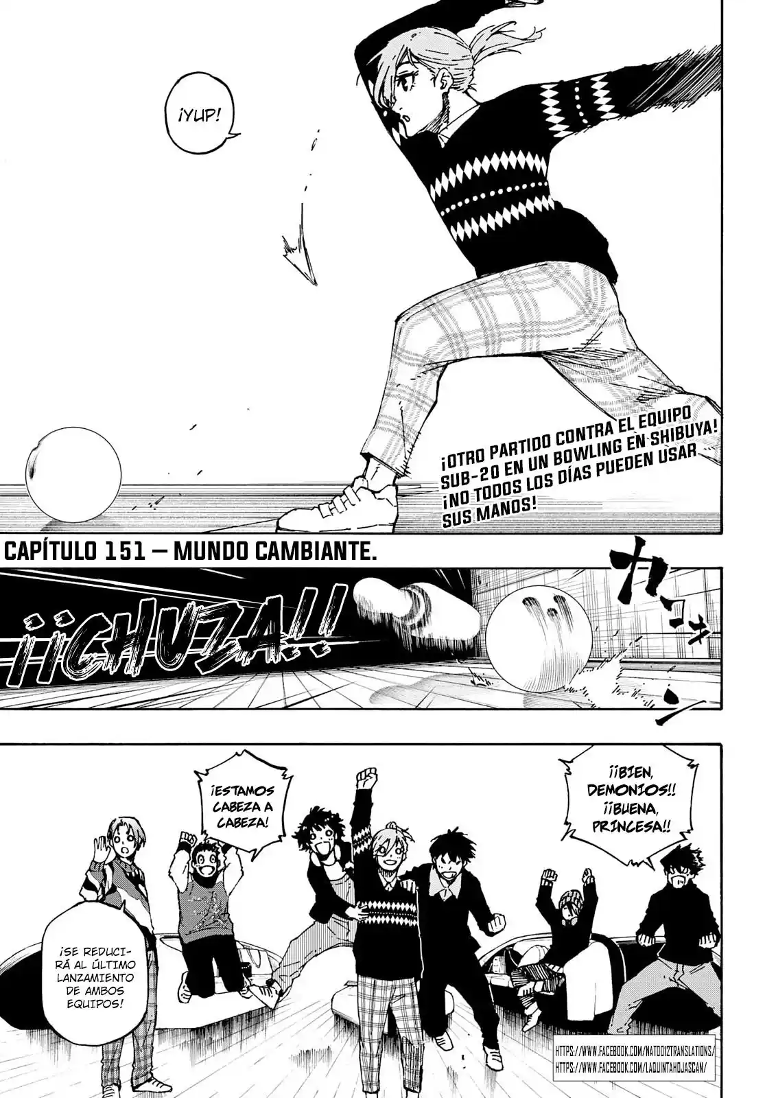 Merluzo capítulo 151, página 5