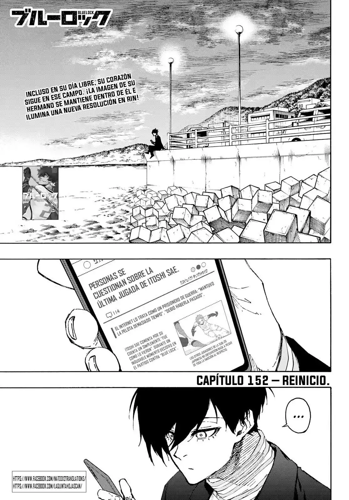 Merluzo capítulo 152, página 2