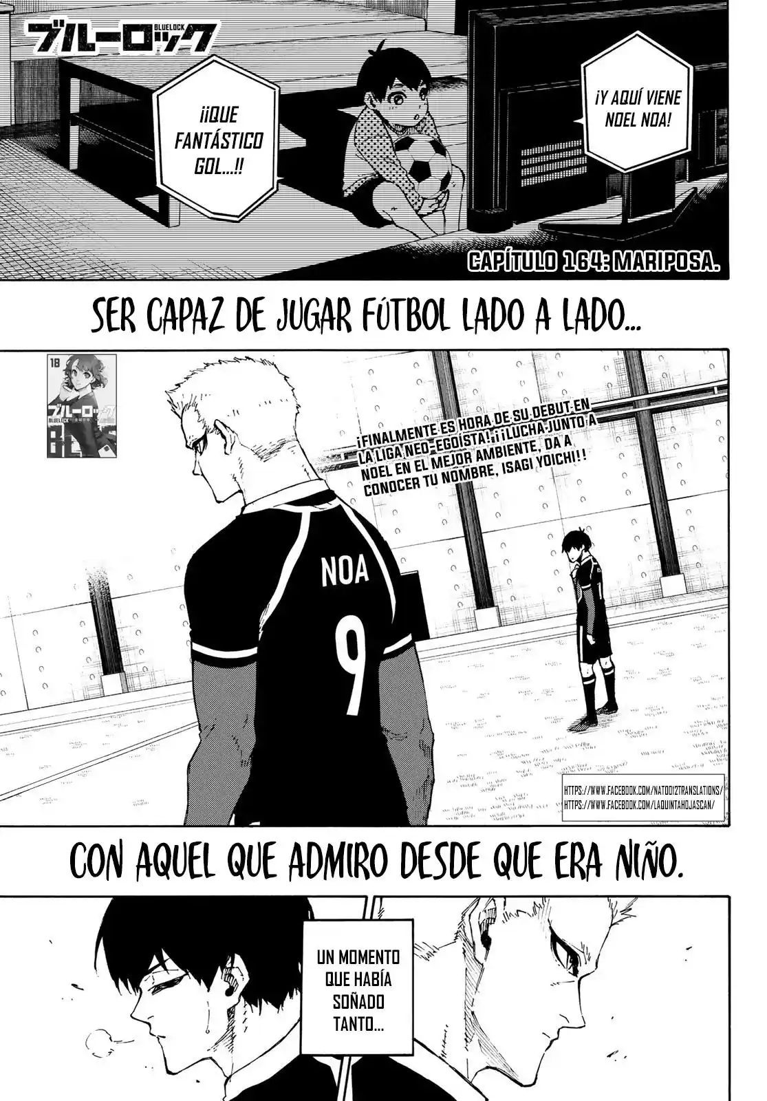 Merluzo capítulo 164, página 2
