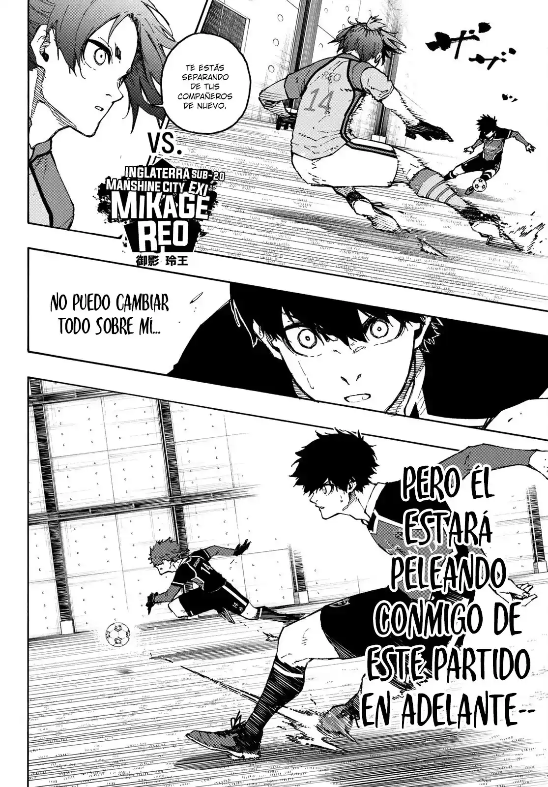 Merluzo capítulo 177, página 17