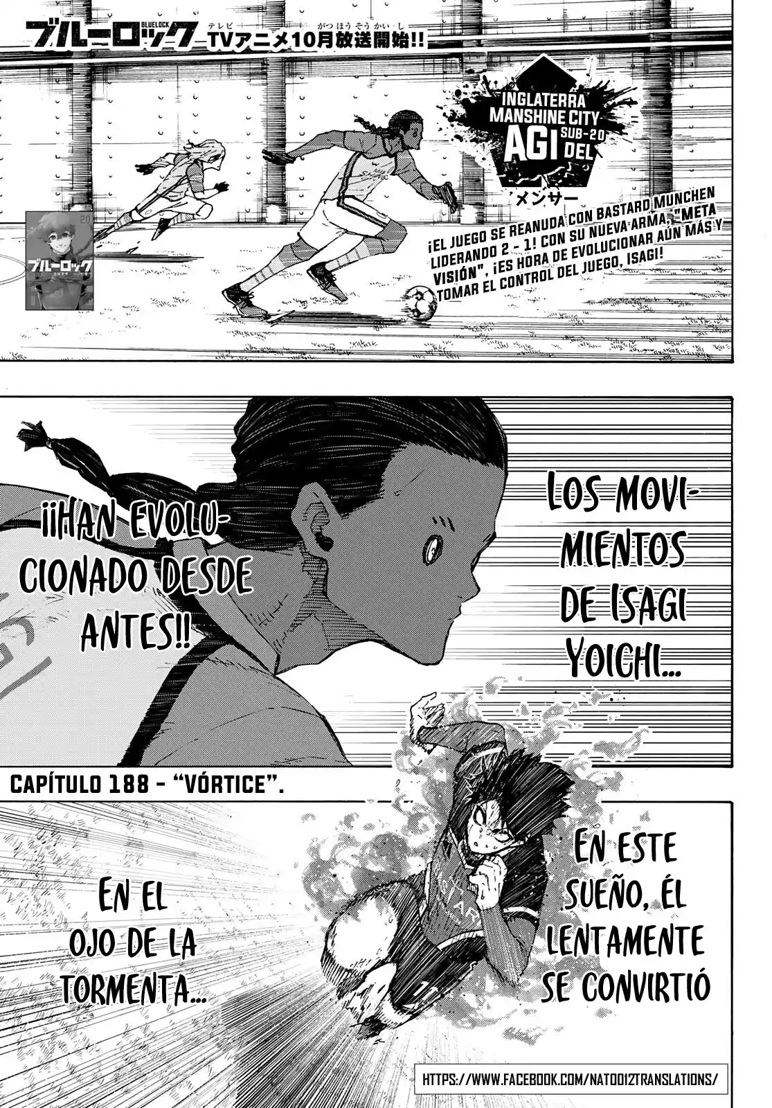 Merluzo capítulo 188, página 3