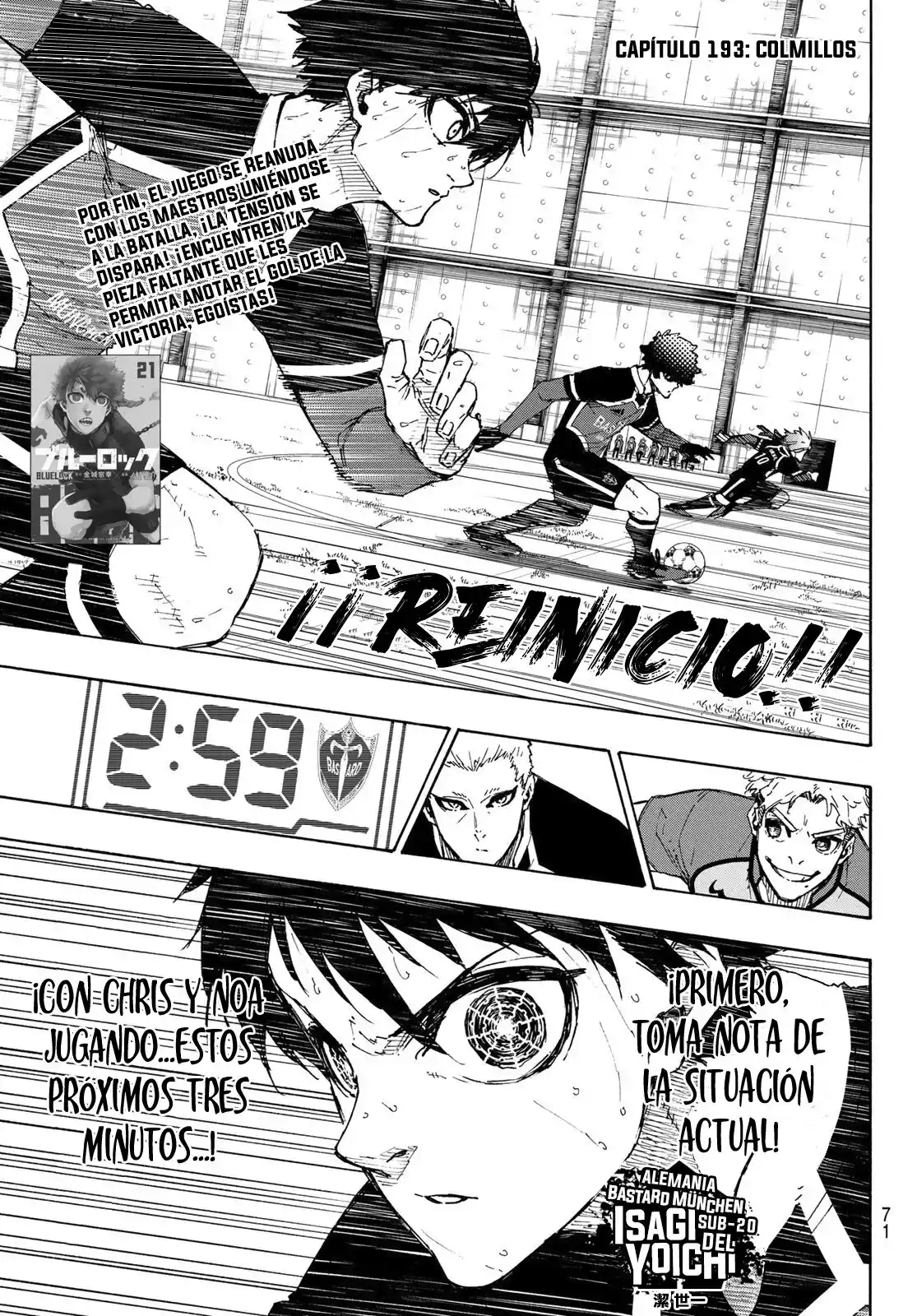 Merluzo capítulo 193, página 2