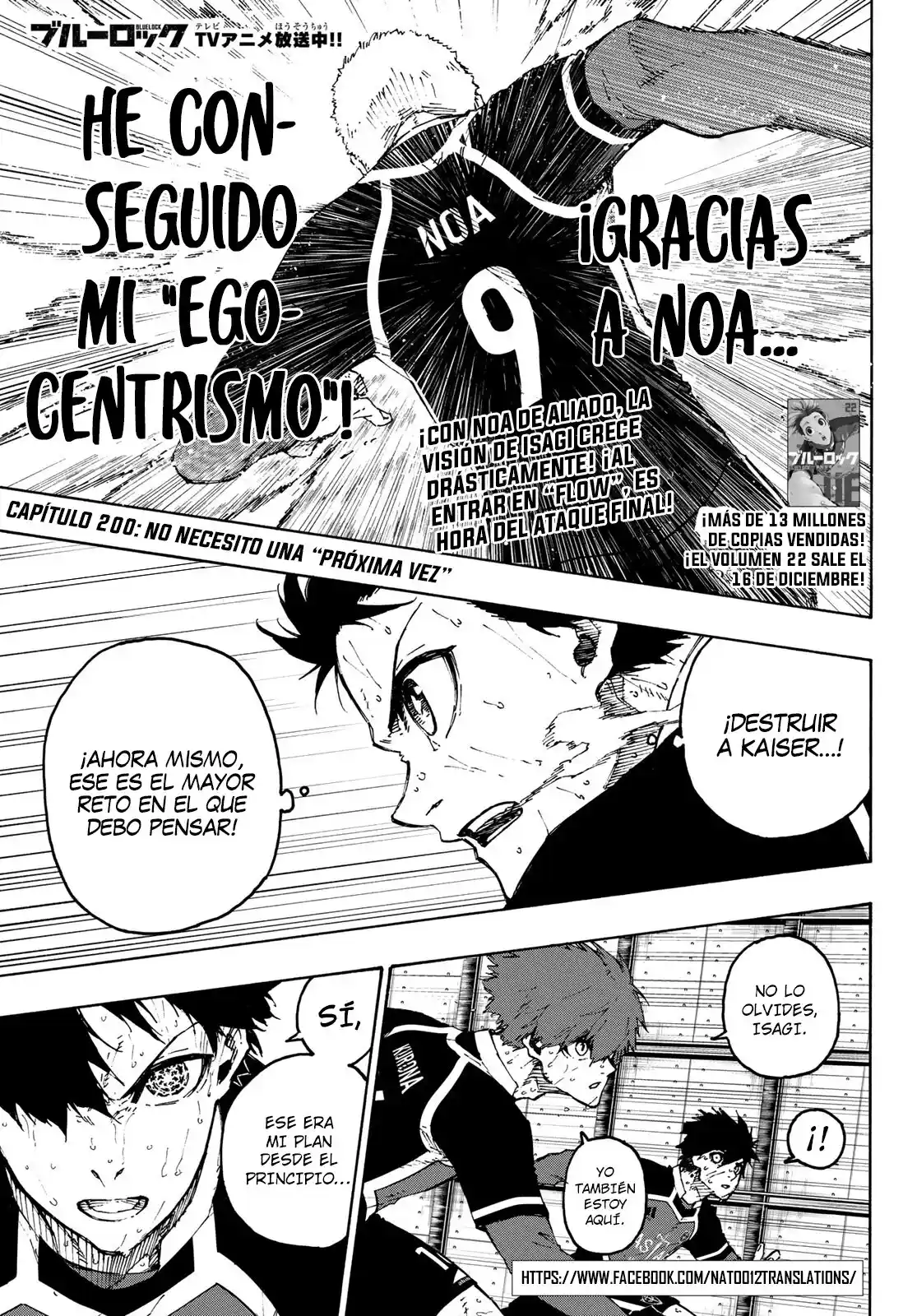 Merluzo capítulo 200, página 2