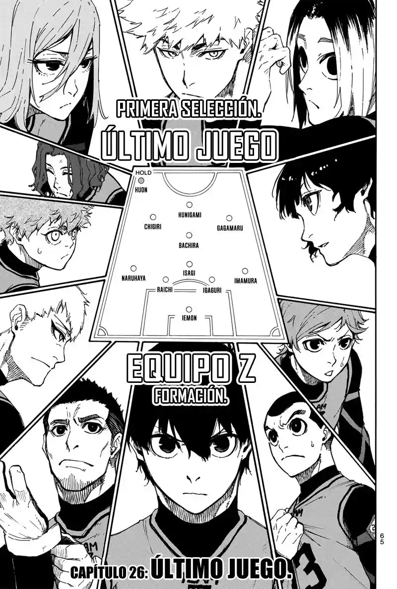Merluzo capítulo 26, página 3