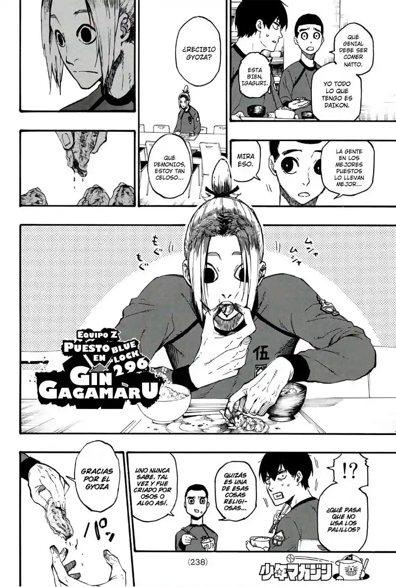 Merluzo capítulo 3, página 12