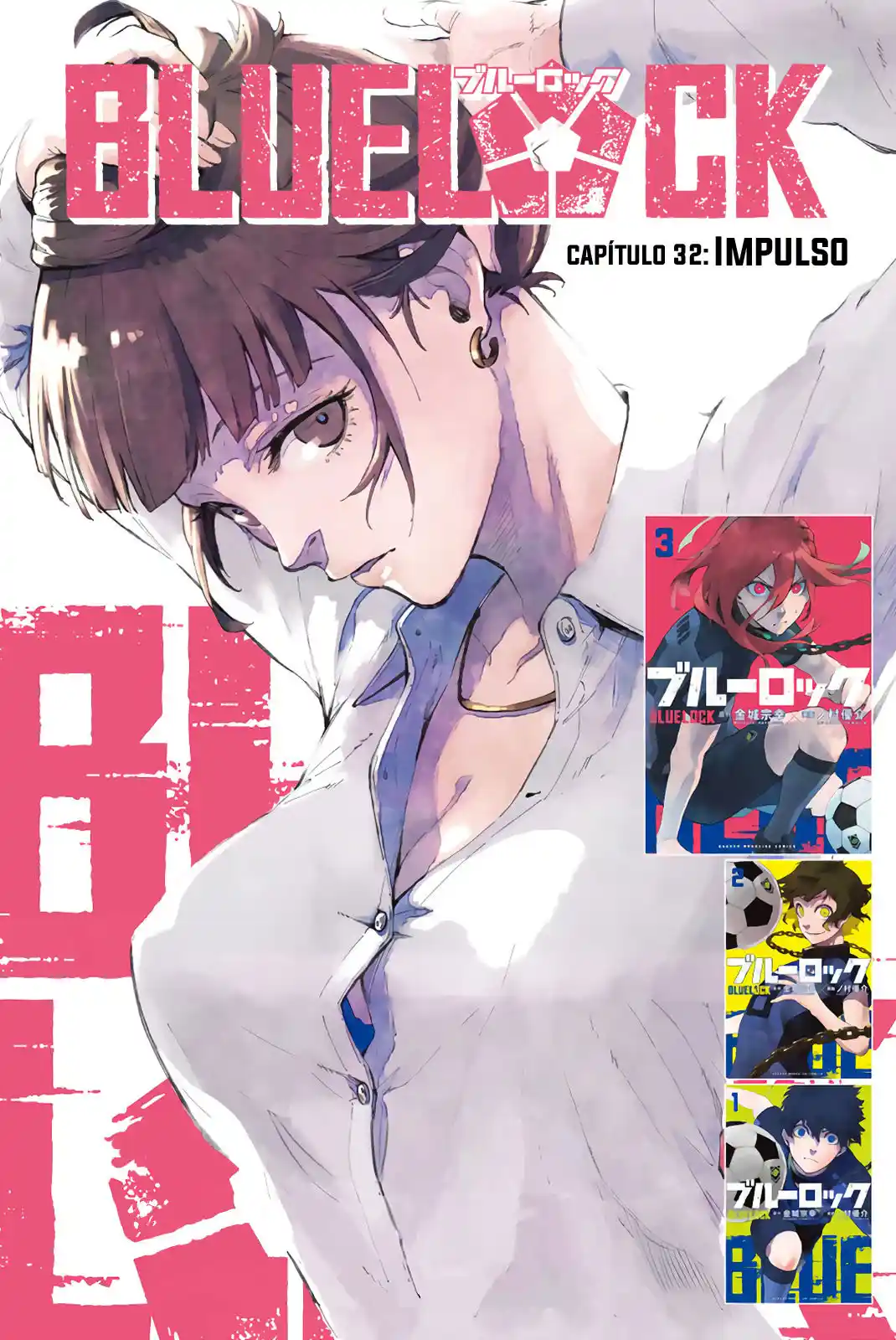 Merluzo capítulo 32, página 8