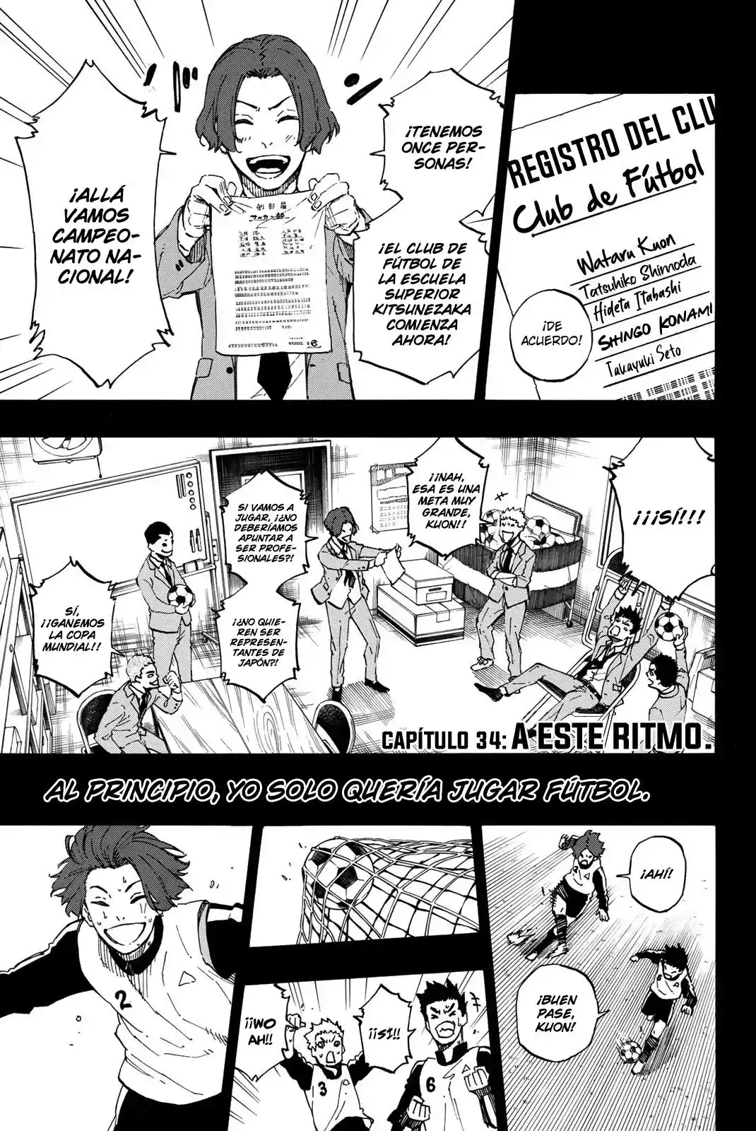 Merluzo capítulo 34, página 2