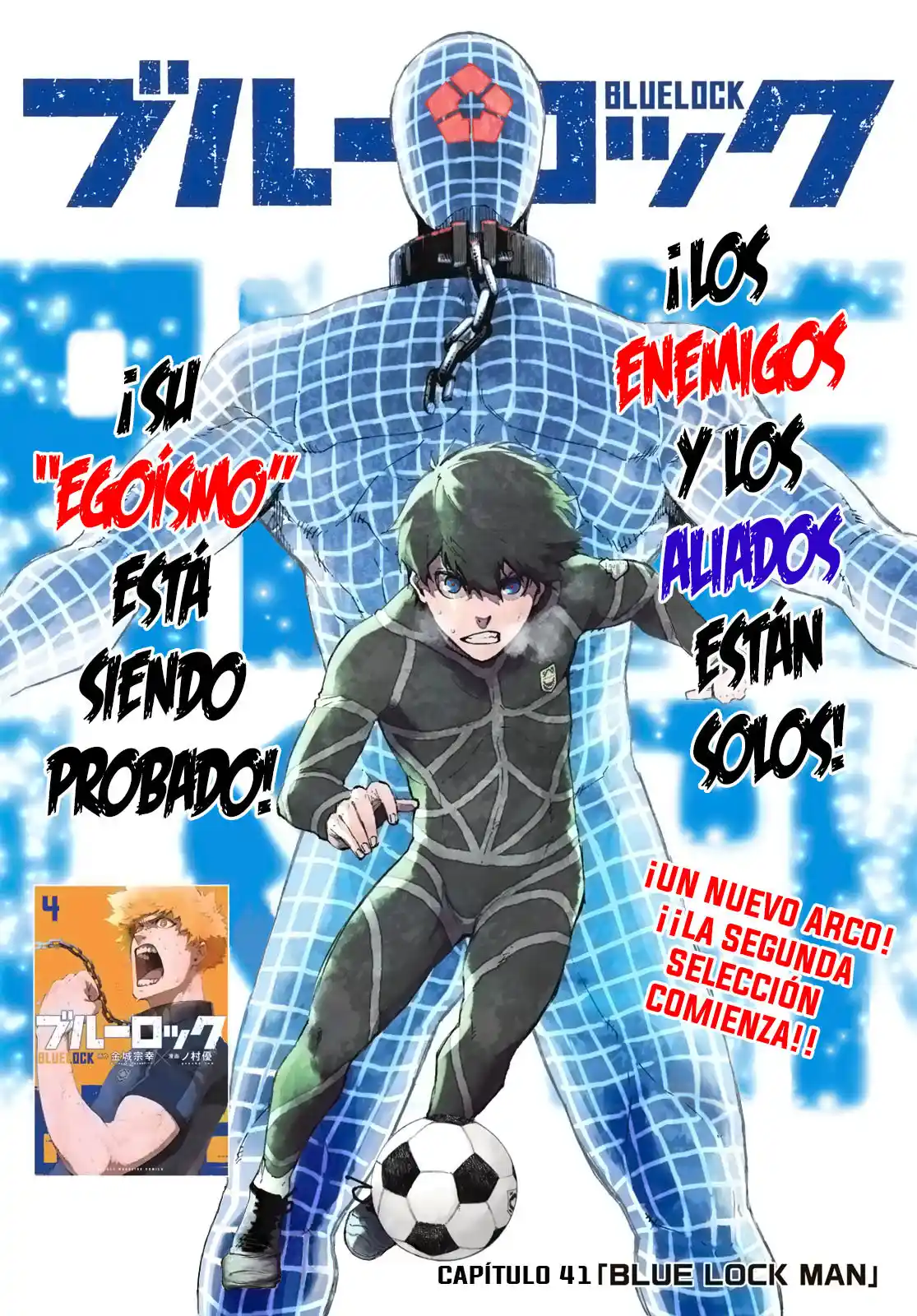 Merluzo capítulo 41, página 7