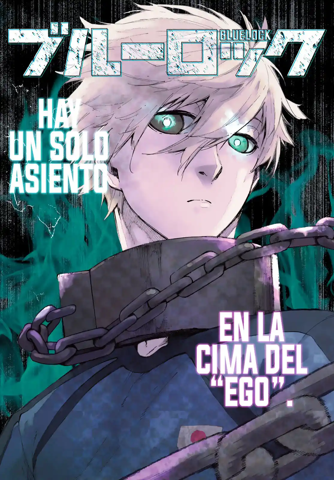 Merluzo capítulo 47, página 2